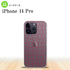 iPhone14 Pro iPhone14 Pro X}zP[X wʃP[X n[hP[X pY   2022N 9 nk-i14p-1216