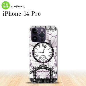 iPhone14 Pro iPhone14 Pro �X�}�z�P�[�X �w�ʃP�[�X �n�[�h�P�[�X ���v �d�� �� 2022�N 9������ nk-i14p-1256