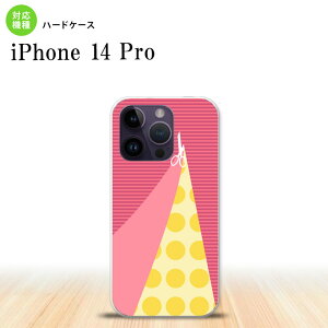 iPhone14 Pro iPhone14 Pro X}zP[X wʃP[X n[hP[X ͂ sN 2022N 9 nk-i14p-1344