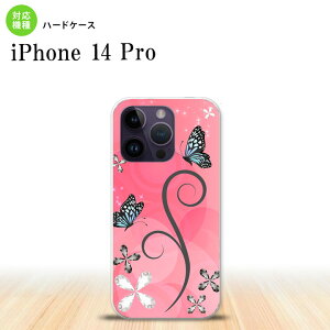 iPhone14 Pro iPhone14 Pro �X�}�z�P�[�X �w�ʃP�[�X �n�[�h�P�[�X �o�^�t���C �� D �s���N 2022�N 9������ nk-i14p-225