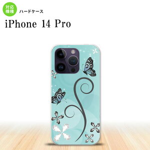 iPhone14 Pro iPhone14 Pro �X�}�z�P�[�X �w�ʃP�[�X �n�[�h�P�[�X �o�^�t���C �� D ���F 2022�N 9������ nk-i14p-226