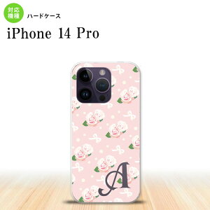 iPhone14 Pro iPhone14 Pro X}zP[X wʃP[X n[hP[X ԕ o { sN +At@xbg 2022N 9 nk-i14p-256i