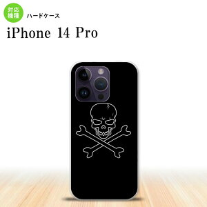 iPhone14 Pro iPhone14 Pro X}zP[X wʃP[X n[hP[X hN  2022N 9 nk-i14p-512