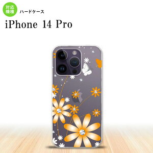 iPhone14 Pro iPhone14 Pro �X�}�z�P�[�X �w�ʃP�[�X �n�[�h�P�[�X �ԕ� �K�[�x�� �I�����W 2022�N 9������ nk-i14p-801