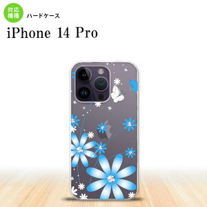 iPhone14 Pro iPhone14 Pro �X�}�z�P�[�X �w�ʃP�[�X �n�[�h�P�[�X �ԕ� �K�[�x�� ���F 2022�N 9������ nk-i14p-802