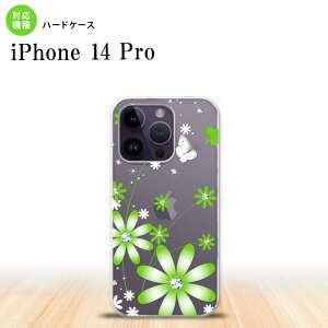 iPhone14 Pro iPhone14 Pro �X�}�z�P�[�X �w�ʃP�[�X �n�[�h�P�[�X �ԕ� �K�[�x�� �� 2022�N 9������ nk-i14p-803
