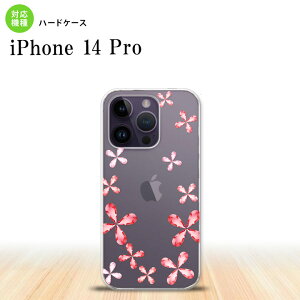 iPhone14 Pro iPhone14 Pro �X�}�z�P�[�X �w�ʃP�[�X �n�[�h�P�[�X �ԕ� �J�b�g �� 2022�N 9������ nk-i14p-806