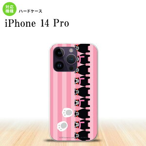 iPhone14 Pro iPhone14 Pro �X�}�z�P�[�X �w�ʃP�[�X �n�[�h�P�[�X ���܃��� �X�g���C�v �s���N 2022�N 9������ nk-i14p-km11