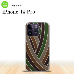 iPhone14 Pro iPhone14 Pro �w�ʃP�[�X �J�o�[ �X�e���h�O���X�� ������� �� �u���E�� �X�e���h�O���X�� ���킢�� ������� nk-i14p-sg18