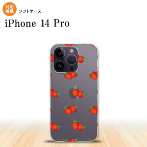 iPhone14 Pro iPhone14 Pro X}zP[X wʃP[X\tgP[X  C`S   2022N 9 nk-i14p-tp044