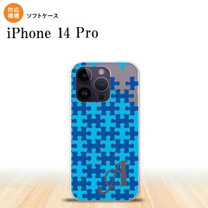 iPhone14 Pro iPhone14 Pro X}zP[X wʃP[X\tgP[X pY  +At@xbg 2022N 9 nk-i14p-tp1205i