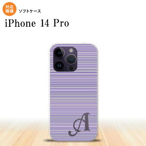 iPhone14 Pro iPhone14 Pro �X�}�z�P�[�X �w�ʃP�[�X�\�t�g�P�[�X �{�[�_�[ �� �� +�A���t�@�x�b�g 2022�N 9������ nk-i14p-tp1287i