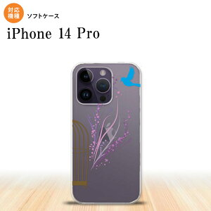 iPhone14 Pro iPhone14 Pro �X�}�z�P�[�X �w�ʃP�[�X�\�t�g�P�[�X ���� �� 2022�N 9������ nk-i14p-tp1292