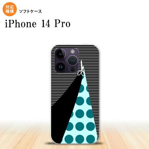 iPhone14 Pro iPhone14 Pro X}zP[X wʃP[X\tgP[X ͂  2022N 9 nk-i14p-tp1346
