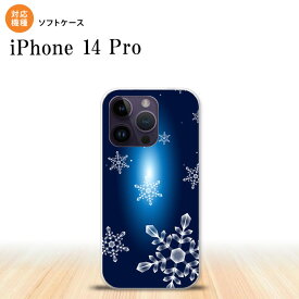 iPhone14 Pro iPhone14 Pro スマホケース 背面ケースソフトケース 雪 A 紺 2022年 9月発売 nk-i14p-tp637