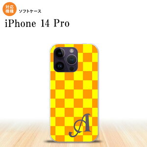 iPhone14 Pro iPhone14 Pro X}zP[X wʃP[X\tgP[X XNGA  IW +At@xbg 2022N 9 nk-i14p-tp767i