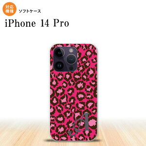iPhone14 Pro iPhone14 Pro �X�}�z�P�[�X �w�ʃP�[�X�\�t�g�P�[�X �^�� B �� +�A���t�@�x�b�g 2022�N 9������ nk-i14p-tp900i
