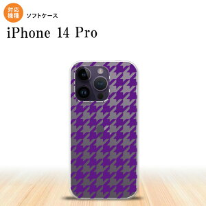 iPhone14 Pro iPhone14 Pro X}zP[X wʃP[X\tgP[X 璹 iq   NA 2022N 9 nk-i14p-tp924