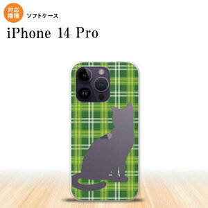 iPhone14 Pro iPhone14 Pro X}zP[X wʃP[X\tgP[X L `FbN B  2022N 9 nk-i14p-tp958