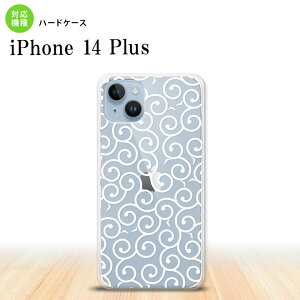 iPhone14 plsu iPhone14 plsu �X�}�z�P�[�X �w�ʃP�[�X �n�[�h�P�[�X ���� �N���A �� 2022�N 10������ nk-i14pl-1128