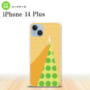 iPhone14 plsu iPhone14 plsu スマホケース 背面ケース ハードケース はさみ オレンジ 2022年 10月発売 nk-i14pl-1341
