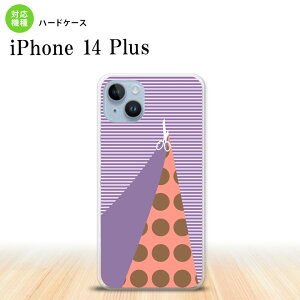 iPhone14 plsu iPhone14 plsu スマホケース 背面ケース ハードケース はさみ パープル 2022年 10月発売 nk-i14pl-1343