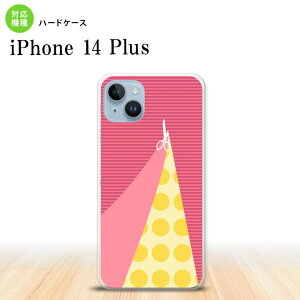 iPhone14 plsu iPhone14 plsu スマホケース 背面ケース ハードケース はさみ ピンク 2022年 10月発売 nk-i14pl-1344