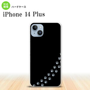 iPhone14 plsu iPhone14 plsu X}zP[X wʃP[X n[hP[X L   NA 2022N 10 nk-i14pl-421