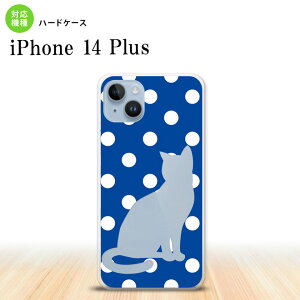 iPhone14 plsu iPhone14 plsu X}zP[X wʃP[X n[hP[X L    2022N 10 nk-i14pl-972