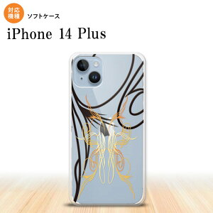 iPhone14 plsu iPhone14 plsu X}zP[X wʃP[X\tgP[X sXg   2022N 10 nk-i14pl-tp1234