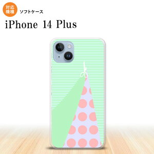 iPhone14 plsu iPhone14 plsu スマホケース 背面ケースソフトケース はさみ グリーン 2022年 10月発売 nk-i14pl-tp1342