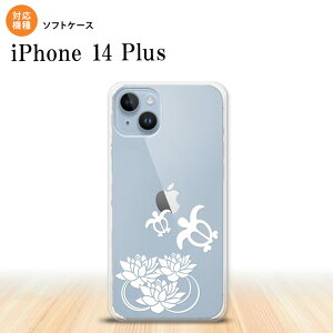 iPhone14 plsu iPhone14 plsu �X�}�z�P�[�X �w�ʃP�[�X�\�t�g�P�[�X �@�ƋT �N���A �� 2022�N 10������ nk-i14pl-tp503