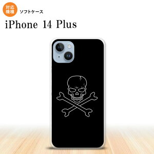 iPhone14 plsu iPhone14 plsu X}zP[X wʃP[X\tgP[X hN  2022N 10 nk-i14pl-tp512