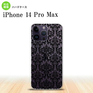 iPhone14 ProMax iPhone14 Pro Max X}zP[X wʃP[X n[hP[X _}XN B NA  2022N 9 nk-i14pm-1026
