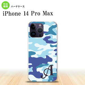 iPhone14 ProMax iPhone14 Pro Max X}zP[X wʃP[X n[hP[X Ebhh  B  +At@xbg 2022N 9 nk-i14pm-1153i