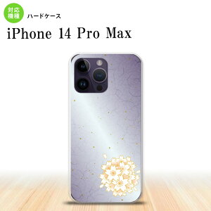 iPhone14 ProMax iPhone14 Pro Max �X�}�z�P�[�X �w�ʃP�[�X �n�[�h�P�[�X �a�� �T�N�� �� 2022�N 9������ nk-i14pm-1274