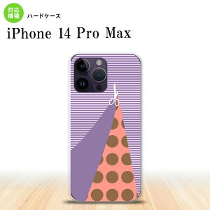 iPhone14 ProMax iPhone14 Pro Max X}zP[X wʃP[X n[hP[X ͂ p[v 2022N 9 nk-i14pm-1343