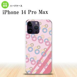 iPhone14 ProMax iPhone14 Pro Max �X�}�z�P�[�X �w�ʃP�[�X �n�[�h�P�[�X �� �s���N 2022�N 9������ nk-i14pm-1664