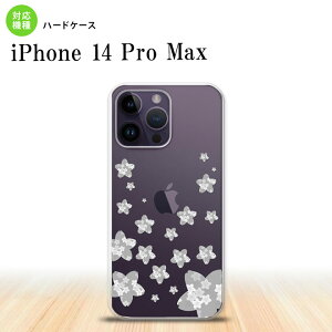 iPhone14 ProMax iPhone14 Pro Max �X�}�z�P�[�X �w�ʃP�[�X �n�[�h�P�[�X �ԕ� �T�N�� D �N���A �O���[ 2022�N 9������ nk-i14pm-187