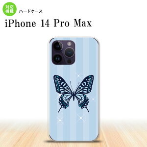 iPhone14 ProMax iPhone14 Pro Max �X�}�z�P�[�X �w�ʃP�[�X �n�[�h�P�[�X �o�^�t���C �� E �� 2022�N 9������ nk-i14pm-317