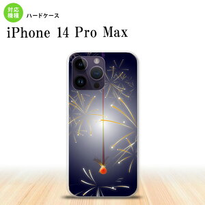 iPhone14 ProMax iPhone14 Pro Max X}zP[X wʃP[X n[hP[X ԉ ԉ  2022N 9 nk-i14pm-322