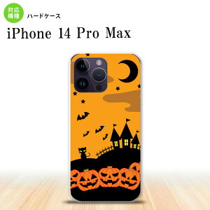 iPhone14 ProMax iPhone14 Pro Max X}zP[X wʃP[X n[hP[X nEB ~ IW 2022N 9 nk-i14pm-401
