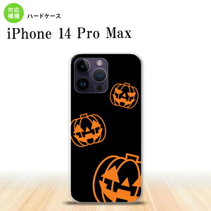 iPhone14 ProMax iPhone14 Pro Max X}zP[X wʃP[X n[hP[X nEB J{`X^v  2022N 9 nk-i14pm-404