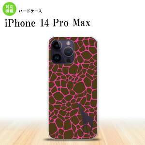 iPhone14 ProMax iPhone14 Pro Max X}zP[X wʃP[X n[hP[X L e sN 2022N 9 nk-i14pm-416
