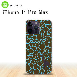 iPhone14 ProMax iPhone14 Pro Max X}zP[X wʃP[X n[hP[X L e  2022N 9 nk-i14pm-417