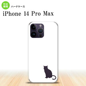 iPhone14 ProMax iPhone14 Pro Max X}zP[X wʃP[X n[hP[X L e  NA 2022N 9 nk-i14pm-428