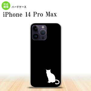 iPhone14 ProMax iPhone14 Pro Max X}zP[X wʃP[X n[hP[X L e   2022N 9 nk-i14pm-429