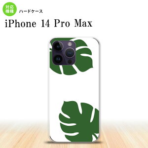 iPhone14 ProMax iPhone14 Pro Max X}zP[X wʃP[X n[hP[X Xe   2022N 9 nk-i14pm-453