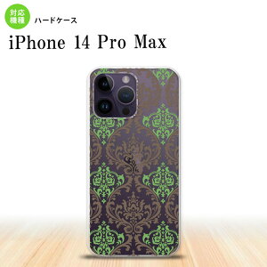 iPhone14 ProMax iPhone14 Pro Max X}zP[X wʃP[X n[hP[X _}XN A NA   2022N 9 nk-i14pm-459