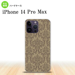 iPhone14 ProMax iPhone14 Pro Max X}zP[X wʃP[X n[hP[X _}XN A x[W  2022N 9 nk-i14pm-460